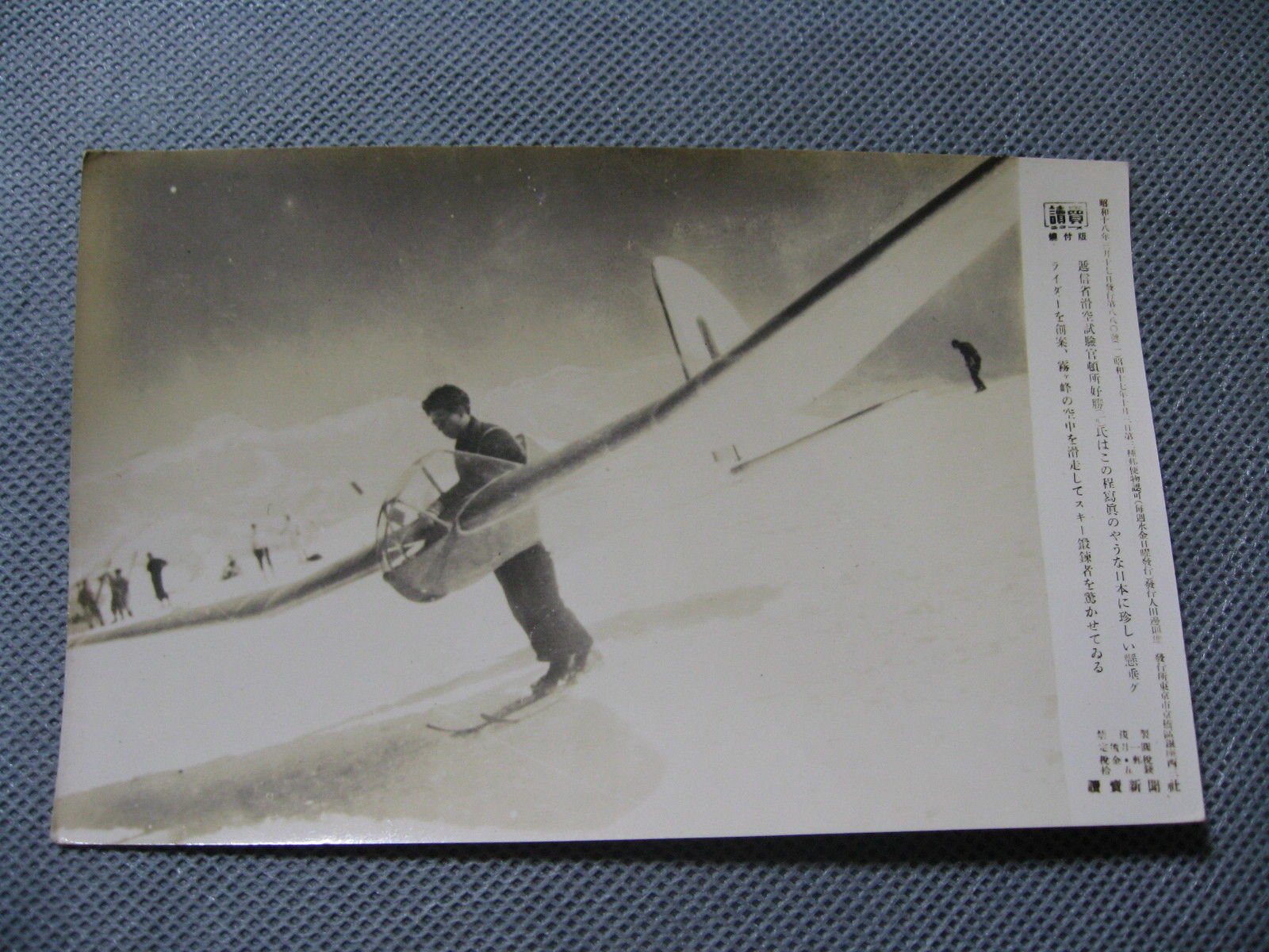 Early Japanese Hang Gliders of Mr. Tondokoro 1934